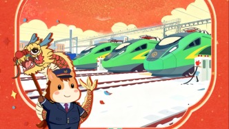 全国铁路今日预计发送1340万人次，加开旅客列车747列