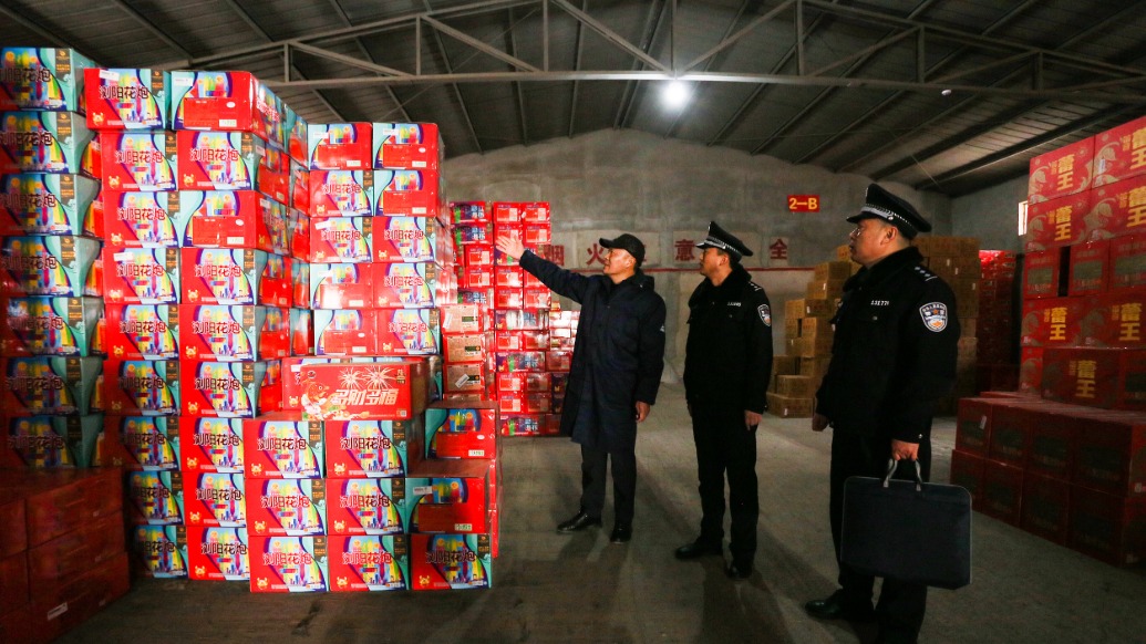 国务院安委办、应急部：严格落实烟花爆竹“五个严禁、三个务必”八项硬措施
