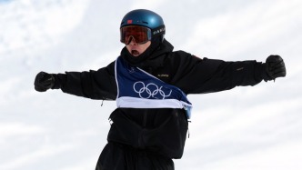 国际雪联主席评苏翊鸣冬奥再夺冠：对中国滑雪发展意义重大