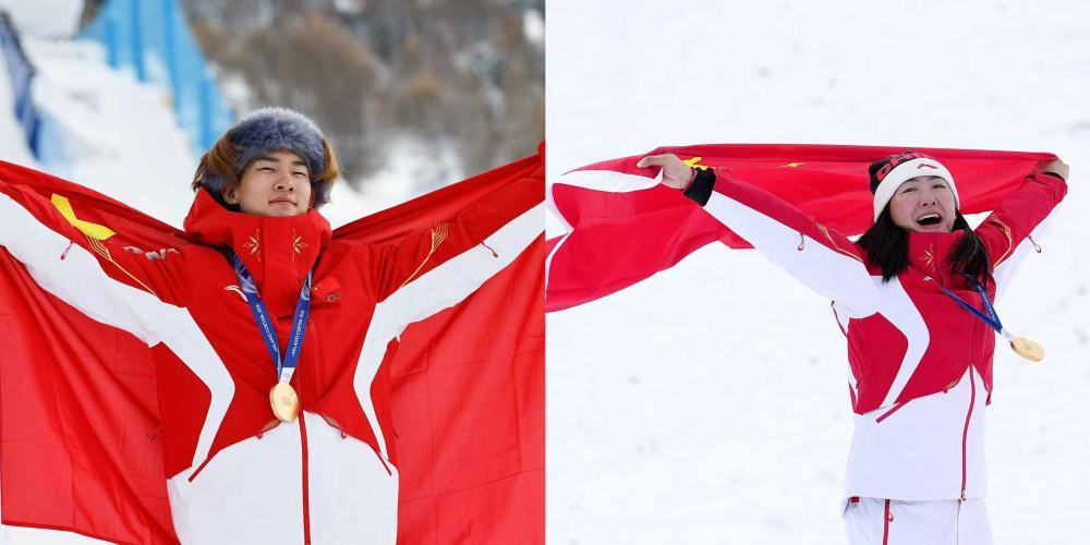 同一片山谷，中国冬奥两代人的金牌之路交错汇向巅峰