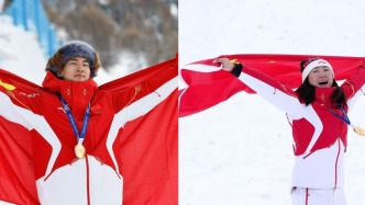 同一片山谷，中国冬奥两代人的金牌之路交错汇向巅峰