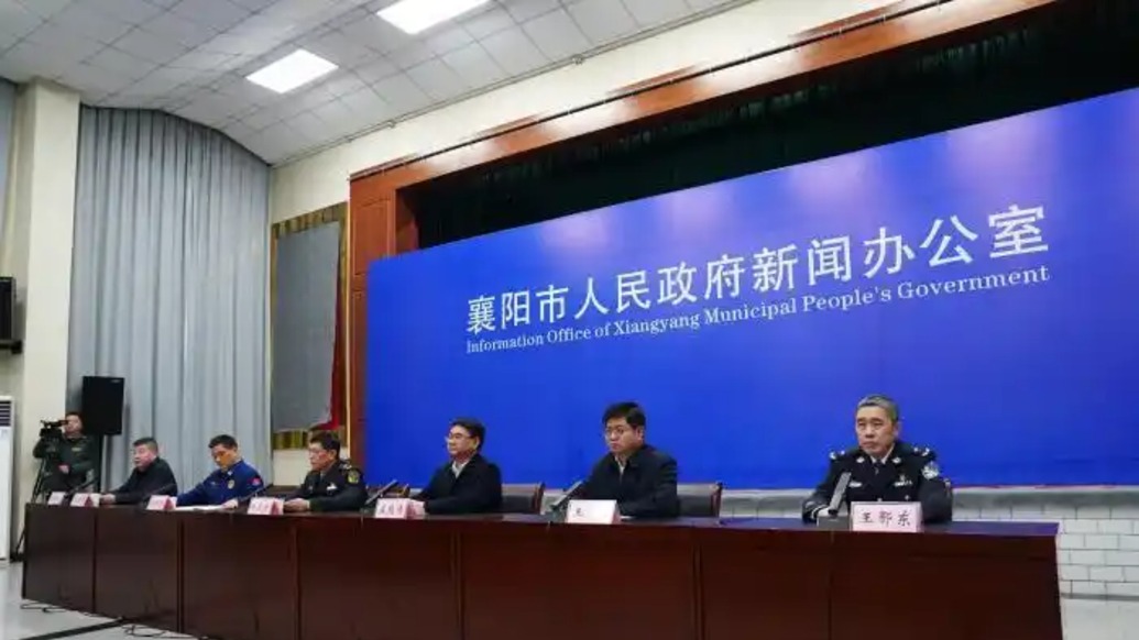 国务院安委会对湖北宜城烟花爆竹爆燃事故查处挂牌督办