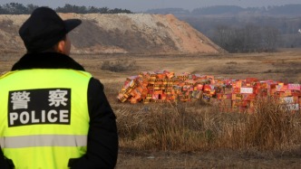 广东鹤山设立烟花爆竹非法违法行为有奖举报，奖金最高30万