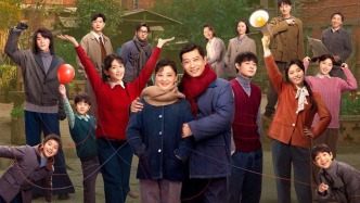 梅婷李雪琴《好好的时光》轻喜叙事，故事从1978年讲起