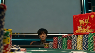 春節(jié)禮盒，一場賭博