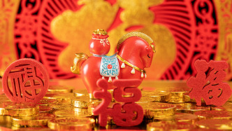 解放日报：“马上体”祝福包含真切民生期盼