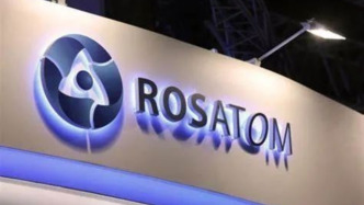 俄稱若美伊達成協(xié)議，已準備好接收伊朗濃縮鈾