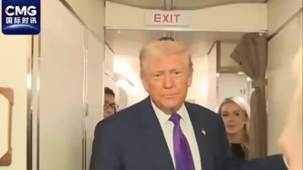 特朗普回应奥巴马涉外星人言论：泄露了机密信息