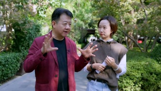 情感被指标左右？刘擎：精神无法对话，关系难长久