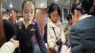 失明后首次獨自返鄉(xiāng)、12人“接力護送”：她的春運路，為何讓全網(wǎng)超1100萬人動容？