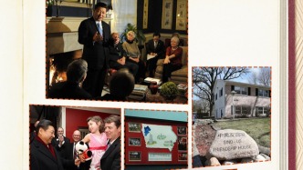 天天學(xué)習(xí)｜艾奧瓦州“老友記”