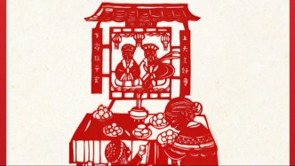 年味里的中國丨正月初四迎灶神，除塵納福萬事興