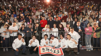 澎湃早晚报|晚安湃·沪产飞驰何以开挂