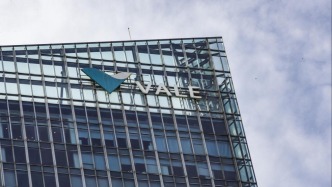 北美还是东南亚？淡水河谷镍布局大调，出售加拿大近70年老牌矿区