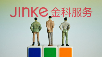 上市5年后，金科服务正式从港交所退市，成第四家退市的物企