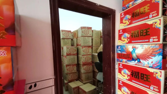 泸州公安：今年春节已办理涉烟花爆竹案近百件，处罚百余人