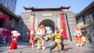 可爱暴击！徐州“刘小邦”走街串巷贺新春