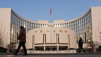 春节后资金面前瞻：首周超2.2万亿元逆回购到期