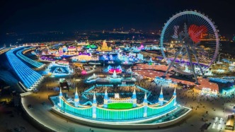 下個冬天再約！第二十七屆哈爾濱冰雪大世界閉園