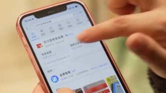 经济日报:“小激励”撬动消费新活力