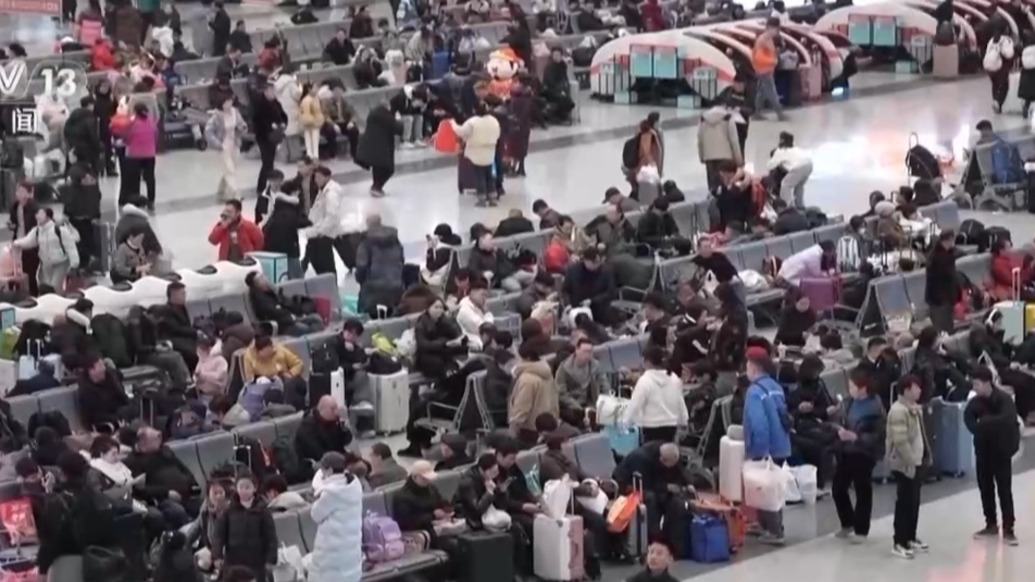 春运前20天，全社会跨区域人员流动量累计50.8亿人次