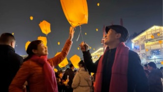 當“00后”開始“自定義”團圓