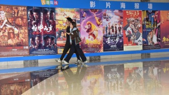 2026中國(guó)電影票房暫列全球第一