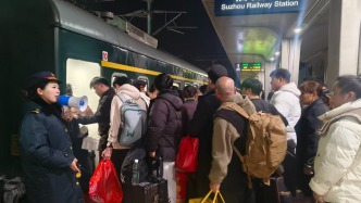 长三角铁路预计今日发送旅客319万人次，加大重点方向和高峰时段运力投放