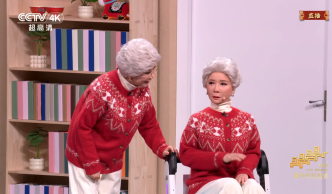 当喜剧与技术交汇：蔡明、春晚和跨越三十年的“机器人想象”