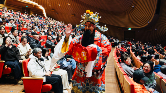 财神爷“炸场”民乐现场，背后有这些小巧思