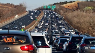 視頻丨假期返程天氣、交通等情況如何 最全服務(wù)指南來(lái)了