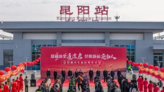 解决“有车过无车坐”，云南一火车站时隔7年重启客运