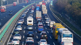 應(yīng)急管理部：要全力抓好節(jié)后返程和復(fù)工安全