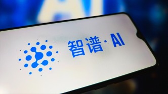 GLM-5推动市值突破3200亿港元！智谱致歉：犯了三个错，支持用户自主申请退款