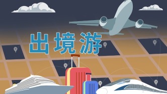 中國游客春節(jié)境外游升溫：境外旅行險(xiǎn)能保什么，投保應(yīng)注意什么？