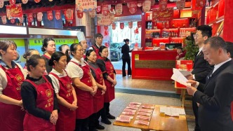 火鍋店33.9萬(wàn)盈利分員工，媒體：企業(yè)該學(xué)學(xué)這份“分蛋糕的智慧”