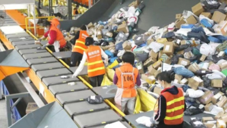 漲價(jià)3-5倍、派費(fèi)最低10元？快遞春節(jié)應(yīng)漲多少？