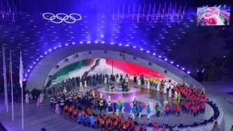 2026年米蘭-科爾蒂納冬奧會(huì)閉幕