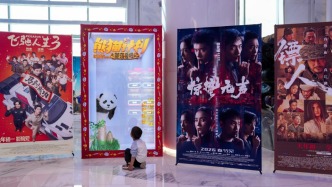 人民日报今日谈：看电影何以成为新年俗