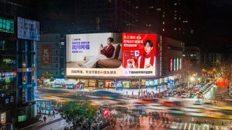 春节AI大战收官，蚂蚁凭“双一亿”拿下专业战场