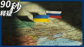 90秒｜地图速览：俄乌四年打了什么？
