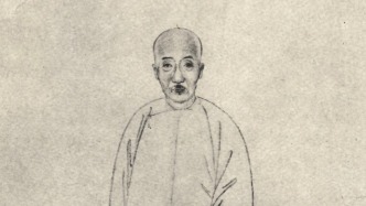 陈俊力｜一条消失的科场丑闻：新见《荔村随笔》抄本背后的人事纠葛