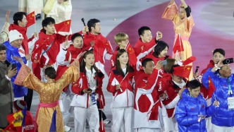 中共中央、国务院致第25届冬奥会中国体育代表团的贺电