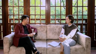 平等、独立、公平是不是亲密关系的全部？刘擎：关怀在哪里？