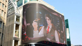 腾讯字节，“火拼”漫剧