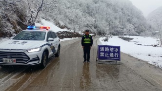 陕西继续发布道路结冰黄色预警，涉及西安、铜川全域