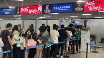 瓊州海峽發(fā)布輪渡過(guò)海最新提示：已啟動(dòng)應(yīng)急疏運(yùn)預(yù)案，將視情增加航班