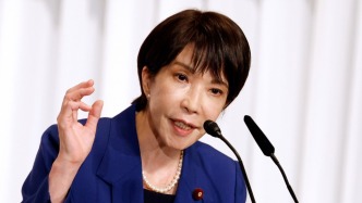 外交部回应高市早苗当选日本第105任首相