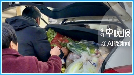 澎湃AI晚新闻丨2026年2月23日