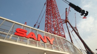 三一国际股价创新高，年内累涨八成：国内复苏与出口强劲共振